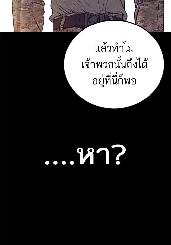 Doujin-Lc- อ่าน โดจิน มังฮวา เกาหลี ญี่ปุ่น จีน แปลไทย Manager Kim ตอนที่ 1 2 3 4 5 6 7 8 9 10 11 12 13 14 ฟรี ไม่มีโฆษณา อ่าน โดจิน Manhwa เกาหลี ญี่ปุ่น จีน เรามีครบ คัดมาให้เน้นๆ โดจิน 18+ รับประกันความฟินโดย  Doujin Lc